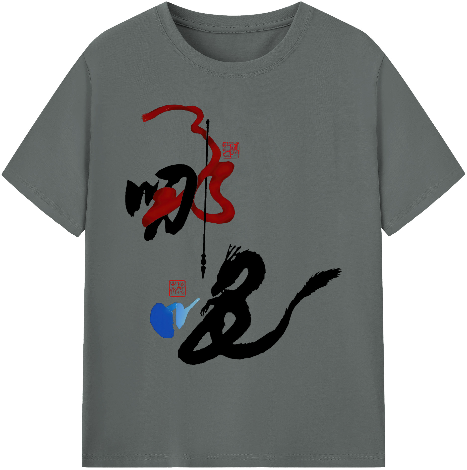（画像用） Ne Zha 2 ナタ 魔童の大暴れ 綿100％ メンズ半袖Tシャツ｜肌触りやわらか＆通気性